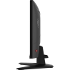MSI MAG 244F, 23.6", FHD, 200Hz, IPS, DP, HDMI