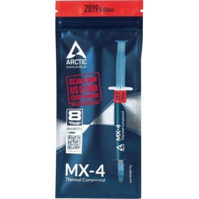 Arctic MX-4 2019 Edition Thermal Compounds - 4g - 2