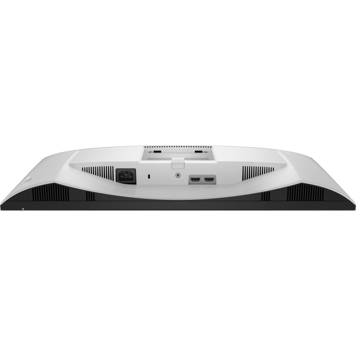 Dell S2425HSM, 24", IPS, 144Hz, FHD, Pivot, HDMI