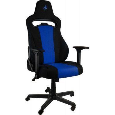 Nitro Concepts E250 Gaming Chair - Galactic Blue - 2