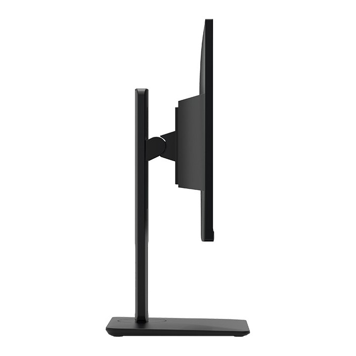 MSI Pro MP245PG, 23.8" IPS, 100Hz, FHD, Pivot, DP, HDMI