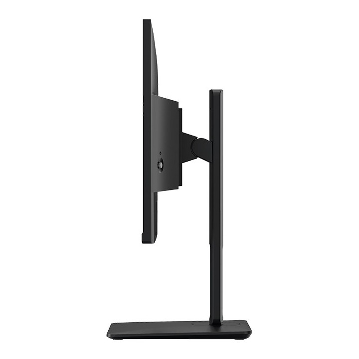 MSI Pro MP245PG, 23.8" IPS, 100Hz, FHD, Pivot, DP, HDMI