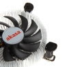 Akasa AK-CC7122BP01 Low Profile Cooling Device For CPU - 74mm - 4
