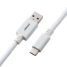 CableMod Pro Coiled Keyboard Cable USB-C To USB-A, Glacier White - 150cm - 3