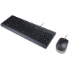 Lenovo Essential Wired Keyboard + Mouse Bundle - Black - 3