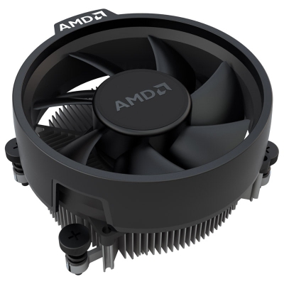 AMD Ryzen 7 5700G 3,8 GHz (Cezanne) Socket AM4 - Boxed - 2