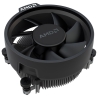 AMD Ryzen 5 5600G 3,9 GHz (Cezanne) Socket AM4 - Boxed - 2