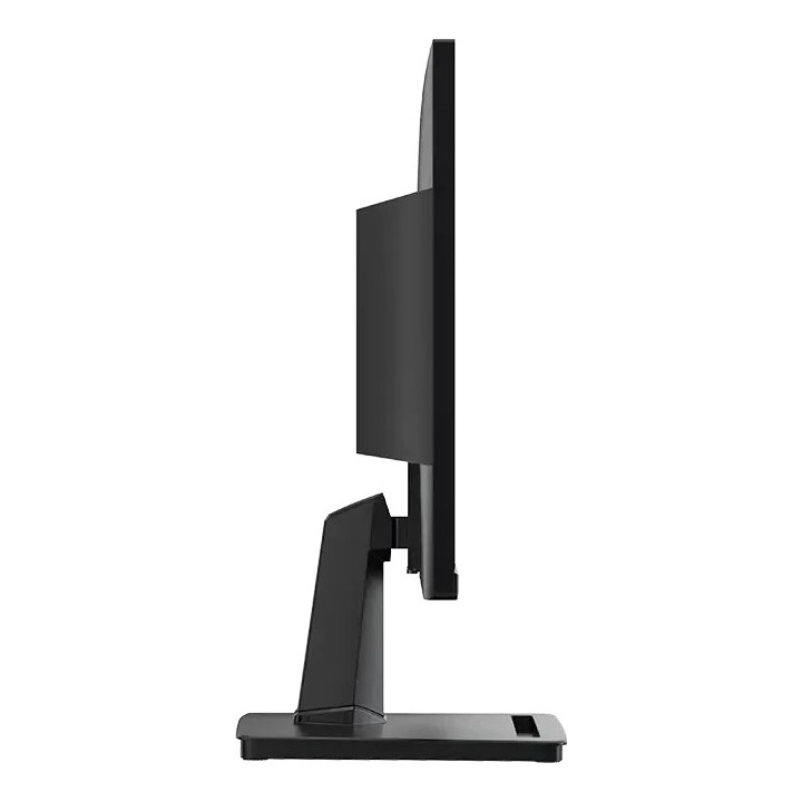 MSI Pro MP225V, 21.5", 100Hz, VA, HDMI