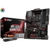 MSI MPG X570 Gaming Plus, AMD X570 Mainboard - Socket AM4 - 1