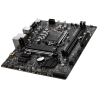 MSI B560M Pro, Intel B560 Mainboard - Socket 1200 - 5