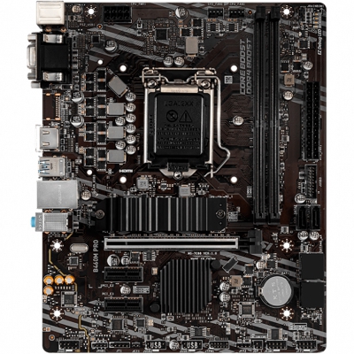 MSI B460M Pro, Intel B460 Mainboard - Socket 1200 - 4