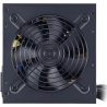 Cooler Master MWE 600 Bronze V2, Power Supply - 600 Watt - 3
