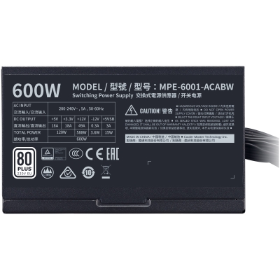 Cooler Master MWE 600 White 230V V2, Power Supply - 600 Watt - 5