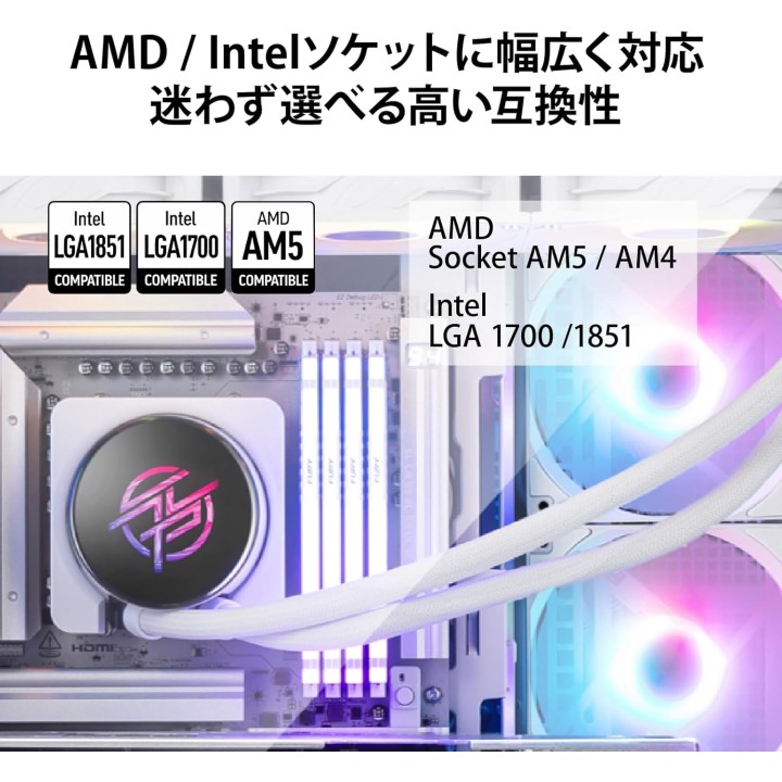 MSI MPG Coreliquid P13 360 Black, CPU Liquid Cooling, AIO