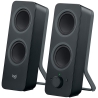 Logitech Z207, Bluetooth and Cable, Computer Speakers - Black - 2