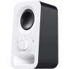 Logitech Z150, Multimedia 2.0 Speakers - Snow White - 3