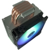 Noua Ena ARGB CPU Cooler - 120mm - 5