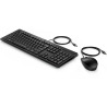 HP 225 Wired, Keyboard and Mouse, Bundle - Black - 2