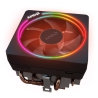 AMD Ryzen 7 7700 5,3 GHz (Raphael) AM5 + AMD Wraith Prism - Boxed - 2