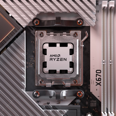 AMD Ryzen 7 7700X 4,5 GHz (Raphael) AM5 - Boxed - 5