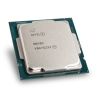 Intel Pentium Gold G6405 4,10 GHz (Comet Lake) LGA1200 - Boxed - 2
