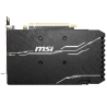 MSI GeForce GTX 1650 D6 Ventus XS OC 4GB GDDR6 - 5