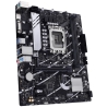 ASUS Prime B760M-K D4, Intel B760 Mainboard LGA1700 - 4