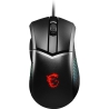 MSI Clutch GM51 Lightweight Wireless Gaming Mouse - Black - 2