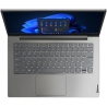 Lenovo ThinkBook 14 G4 IAP, i5-1235U, 35,6 cm (14"), FHD, Iris Xe Graphics, 16GB DDR4, 512GB SSD, W11 Pro - 3