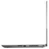 Lenovo ThinkBook 15p G2, i5-11400H, 39,6 cm (15.6"), FHD, GTX 1650 4GB, 16GB DDR4, 512GB SSD, W11 Pro - 4