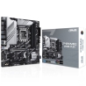 ASUS Prime Z790M-Plus DDR5, Intel Z790 Mainboard LGA1700 - 1