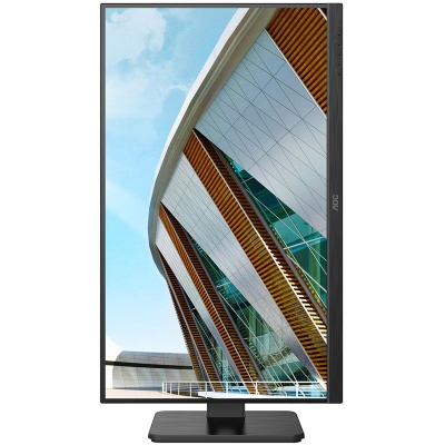 AOC P2 24P2QM, 60,5 cm (23.8"), 75Hz, FHD, VA - VGA, DVI, DP, HDMI