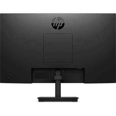 HP P24v G5, 60,5 cm (23.8"), 75Hz, FHD, VA - VGA, HDMI