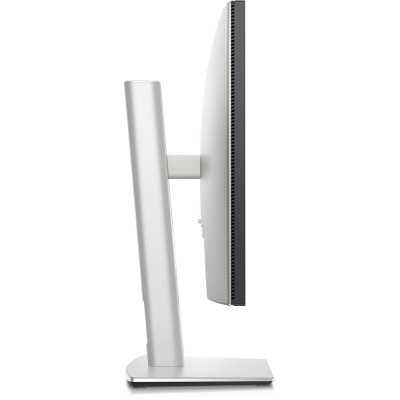 Dell UltraSharp U2424H, 23,8", FHD, 120Hz, IPS, PIVOT - DP, HDMI