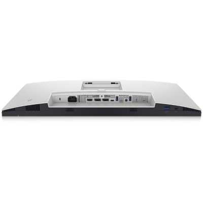 Dell UltraSharp U2424H, 23,8", FHD, 120Hz, IPS, PIVOT - DP, HDMI