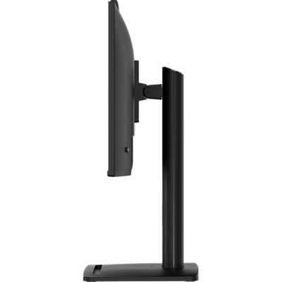 MSI Pro MP242PMG, 23.8", FHD, 120Hz, IPS, Pivot - VGA, DP, HDMI